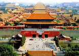 Palace Museum spruces up