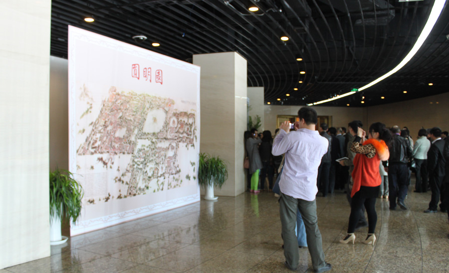 Yuanmingyuan exhibition opens in Beijing