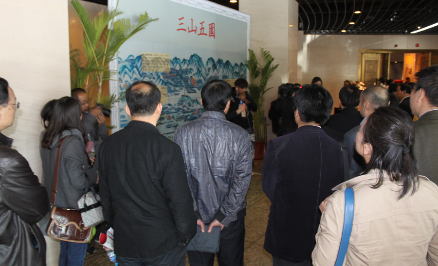 Yuanmingyuan exhibition opens in Beijing