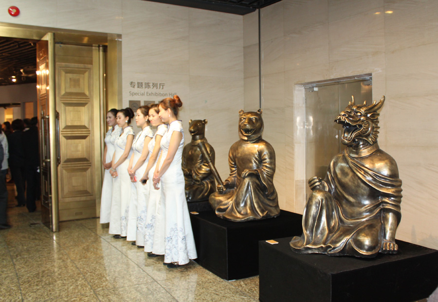 Yuanmingyuan exhibition opens in Beijing