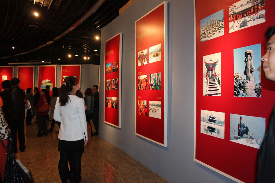 Yuanmingyuan exhibition opens in Beijing