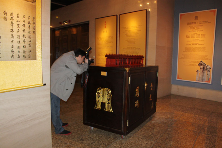 Yuanmingyuan exhibition opens in Beijing