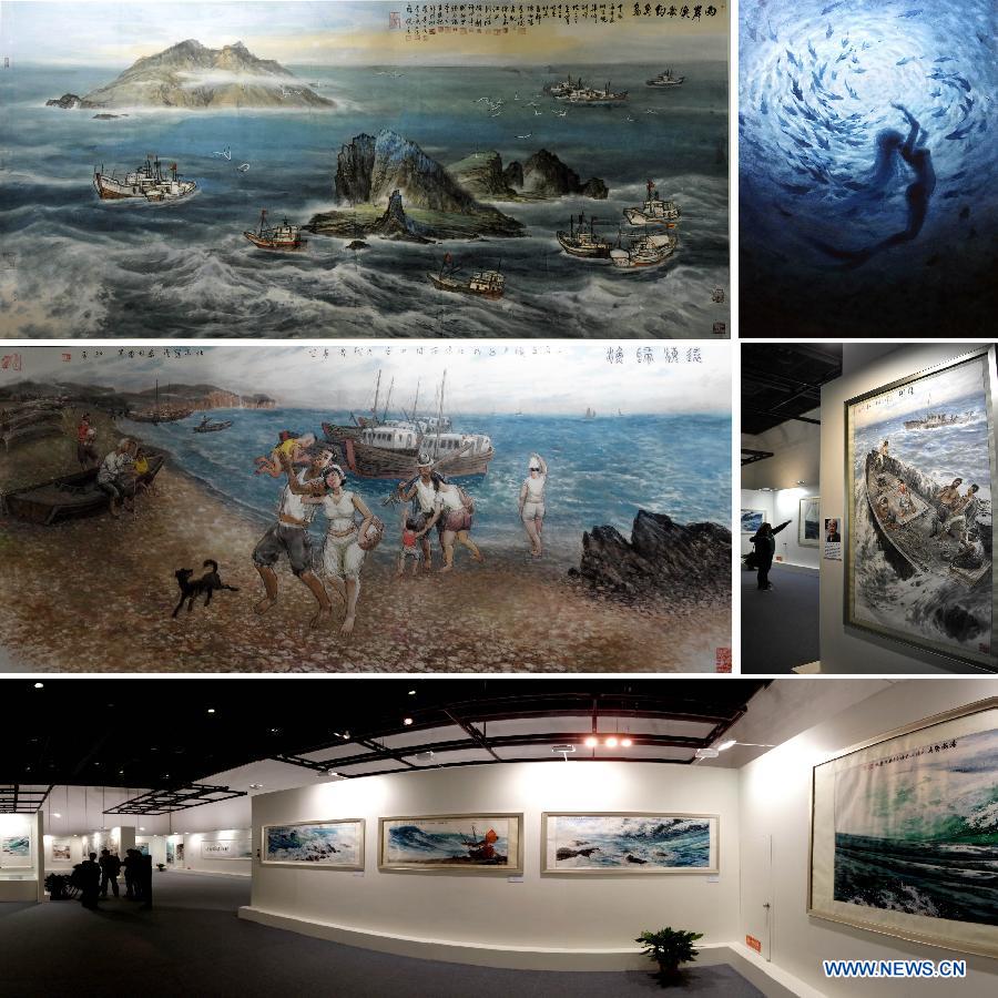 CHINA-BEIJING-ART-OCEAN (CN)