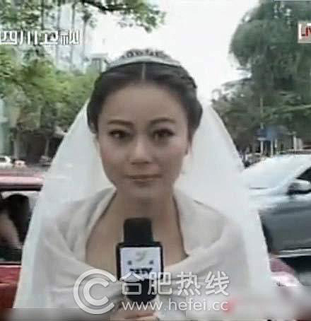 A video clip of a television journalist in full bridal finery reporting the strong earthquake that struck near her town has gone viral.