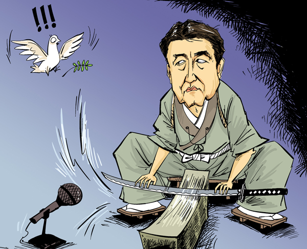 标题图片
