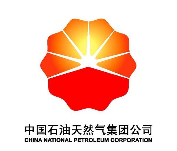 PetroChina, one of the &apos;Top 10 most profitable public companies&apos; by China.org.cn.