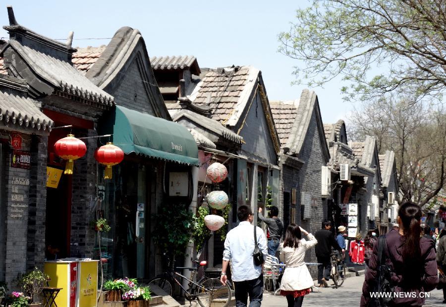 CHINA-BEIJING-HUTONG-PROTECTION (CN)