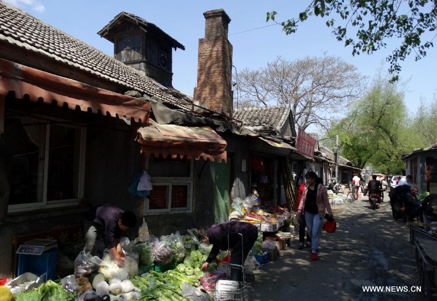 CHINA-BEIJING-HUTONG-PROTECTION (CN)