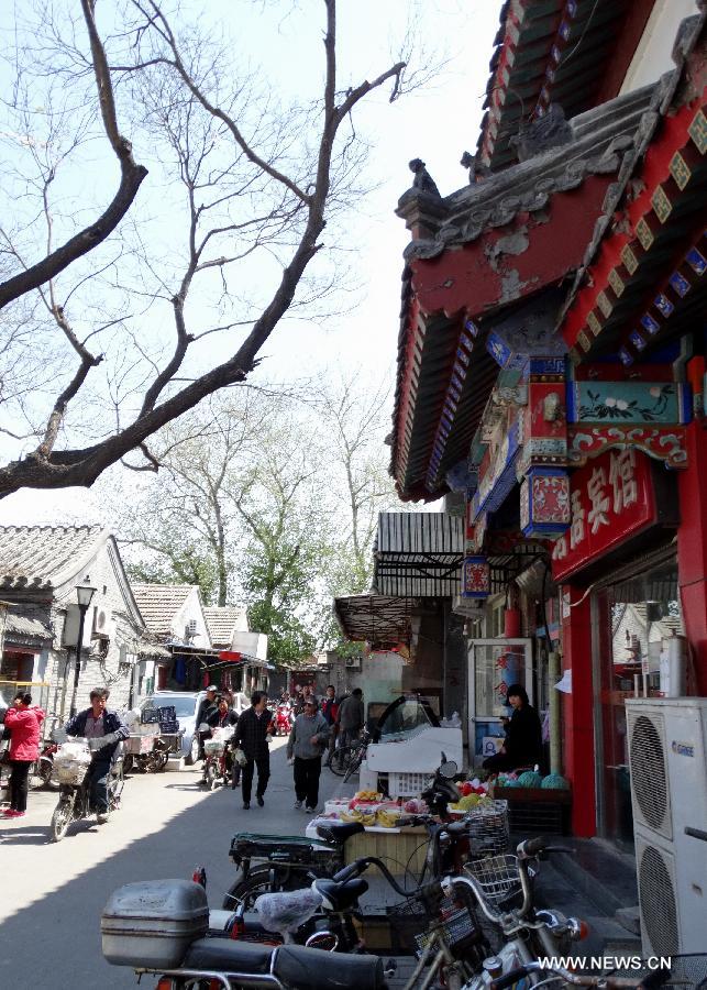 CHINA-BEIJING-HUTONG-PROTECTION (CN)