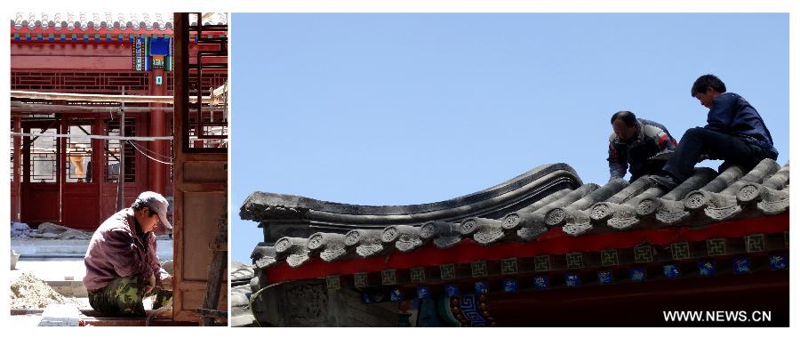 CHINA-BEIJING-HUTONG-PROTECTION (CN)