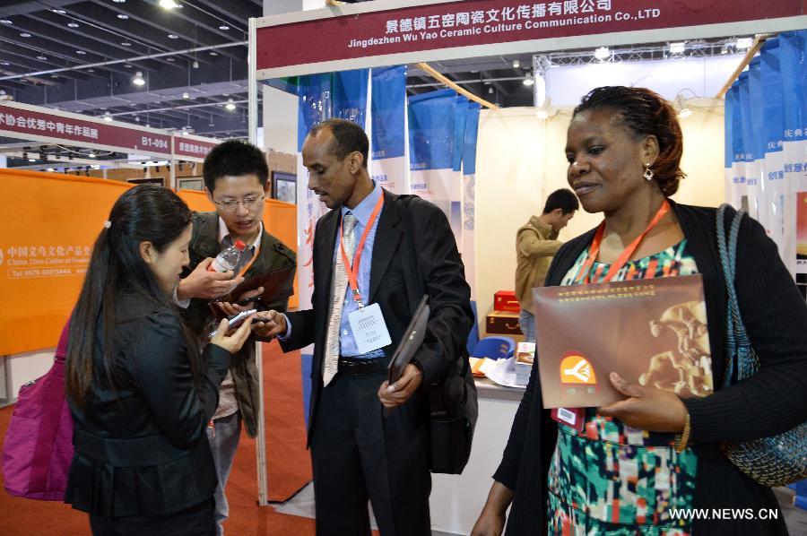 CHINA-ZHEJIANG-YIWU-CULTURAL PRODUCTS TRADE FAIR (CN)