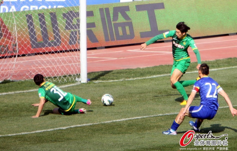  Yu Dabao opens the scoring for Aerbin.