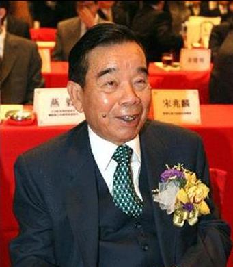 Cheng Yu tung, one of the &apos;Top 10 richest Chinese in the world&apos; by China.org.cn. 