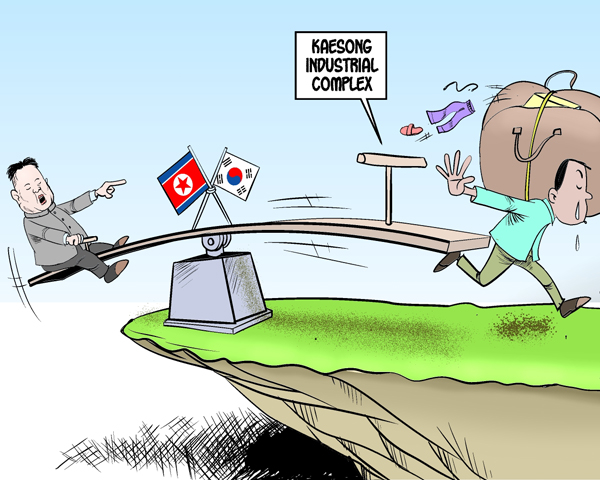 A dangerous game [By Jiao Haiyang/China.org.cn]