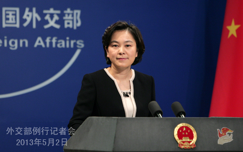 Hua Chunying, Chinese foreign ministry spokeswoman, speaks at the press conference on Thursday. 