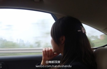 Zhao Hongxia.[Photo/weibo.com]