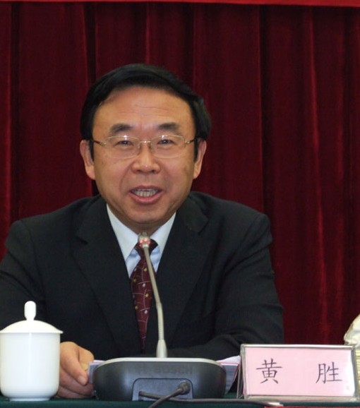 Huang Sheng.[File photo]