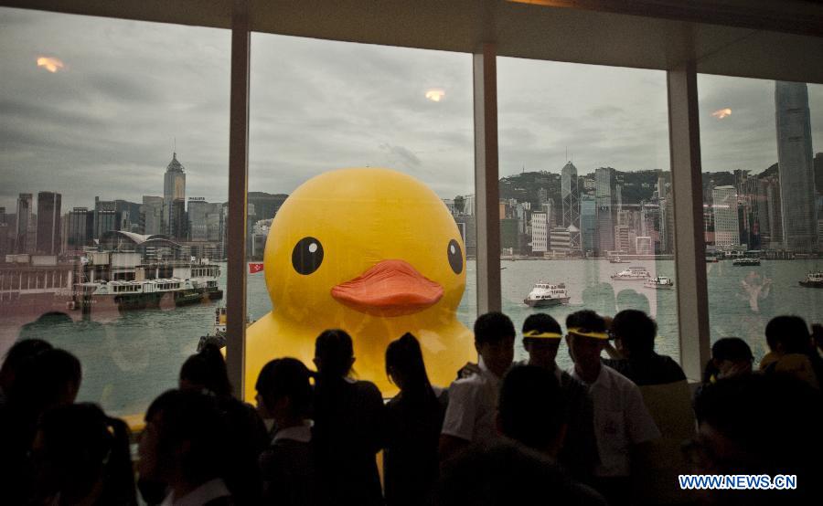 CHINA-HONG KONG-HUGE RUBBER DUCK (CN)