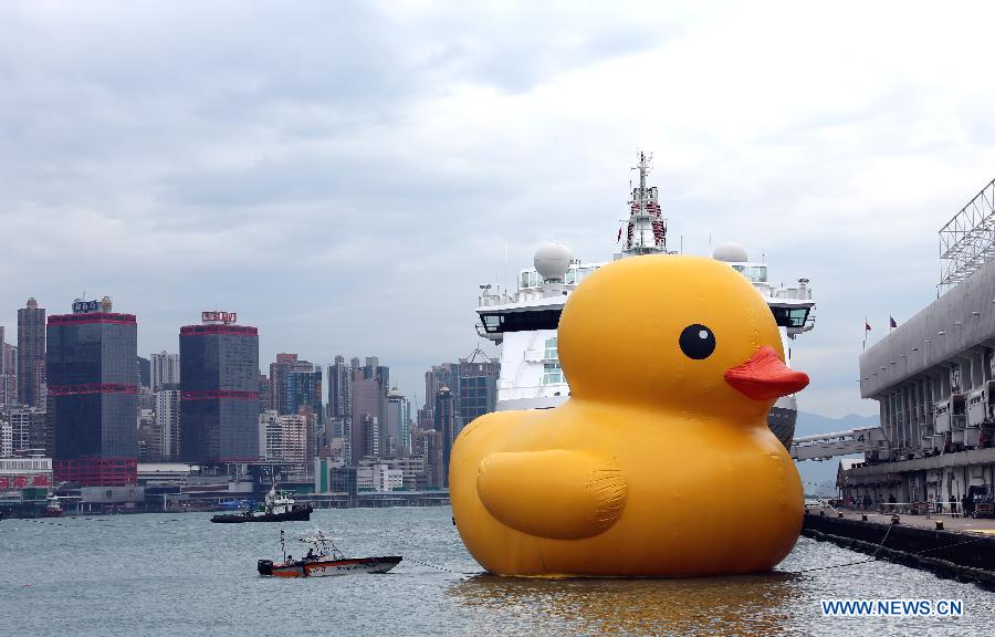 CHINA-HONG KONG-HUGE RUBBER DUCK (CN)