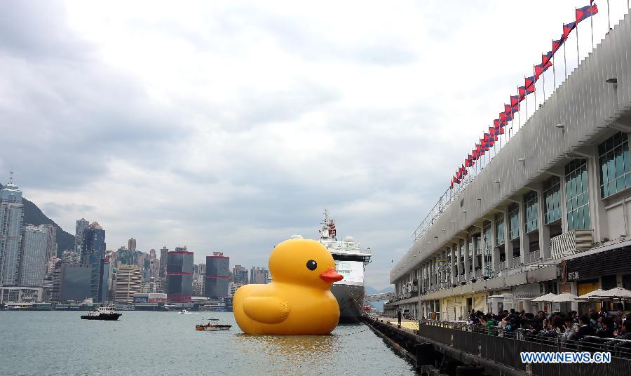 CHINA-HONG KONG-HUGE RUBBER DUCK (CN)