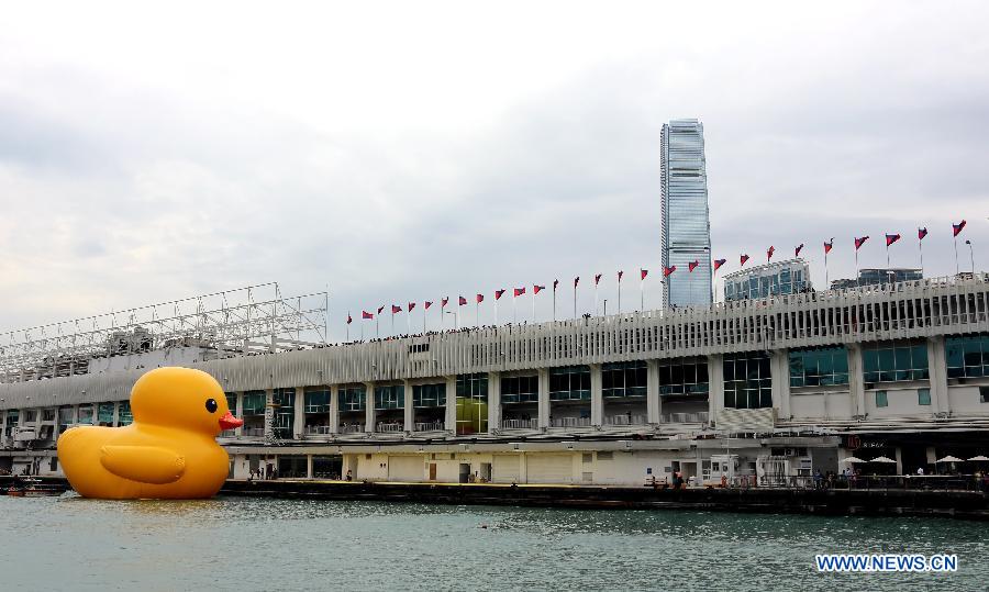 CHINA-HONG KONG-HUGE RUBBER DUCK (CN)