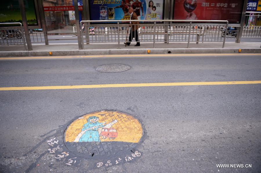 CHINA-NANCHANG-SEWER COVER-PAINTING (CN) 