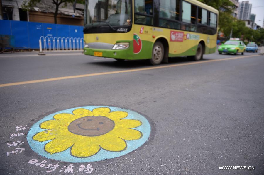 CHINA-NANCHANG-SEWER COVER-PAINTING (CN) 