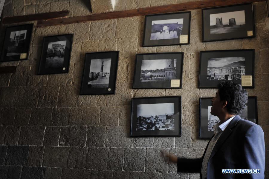 YEMEN-SANAA-CULTURE-NATIONAL MUSEUM