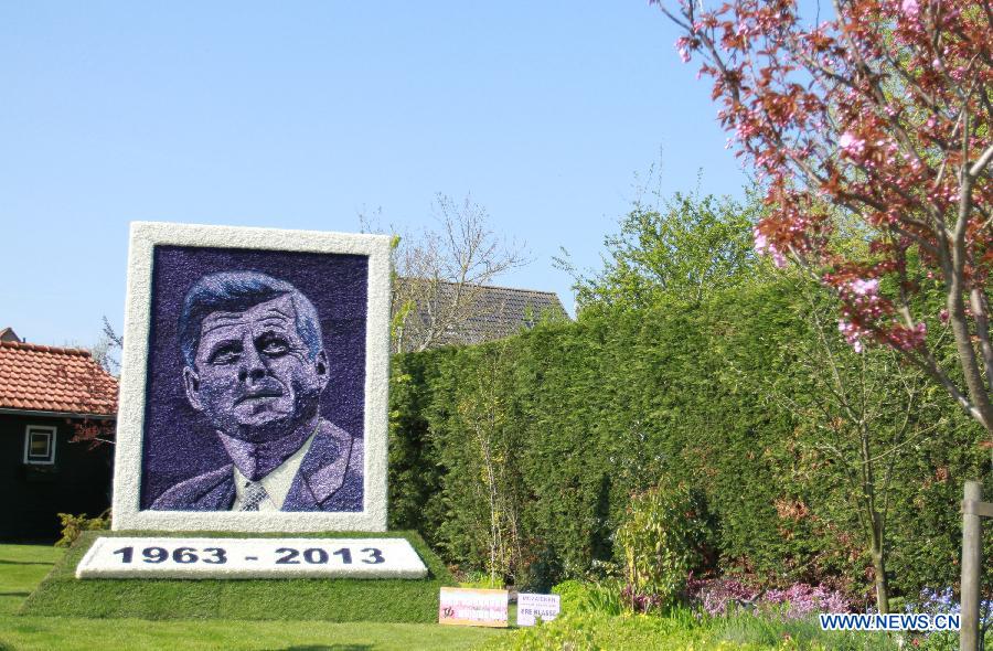 NETHERLANDS-ANNA PAULOWNA-FLOWER-MOSAIC