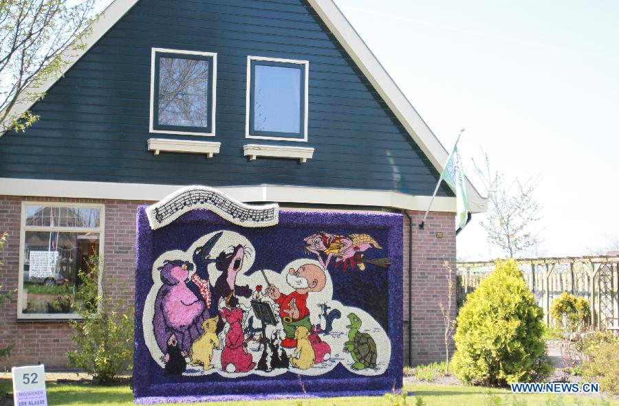 NETHERLANDS-ANNA PAULOWNA-FLOWER-MOSAIC