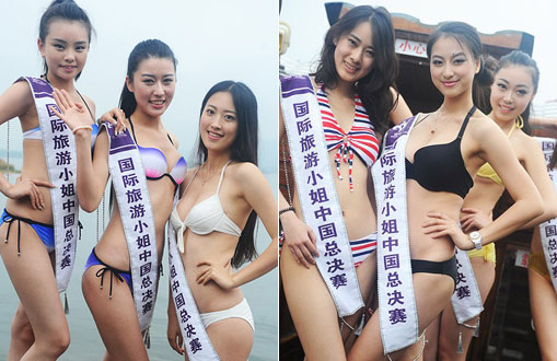 标题图片
