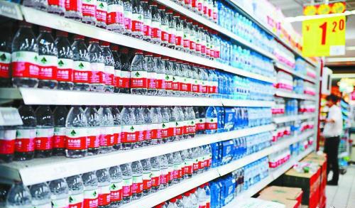 Nongfu Spring has been questioned about the quality standards on its water products. [File photo]