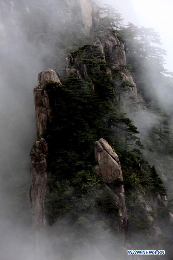 #CHINA-ANHUI-HUANGSHAN-SCENERY (CN)