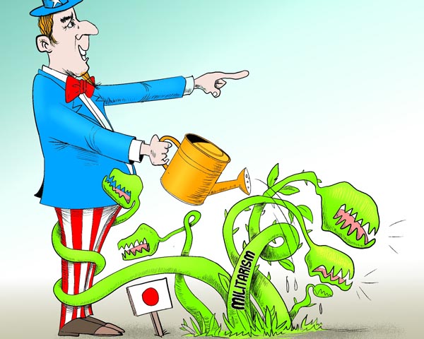 标题图片
