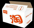 10-year-old Taobao shaping Chinese lifestyles