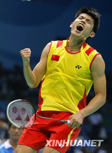 Lin Dan is considered to be the greatest badminton player of all time. [File photo]