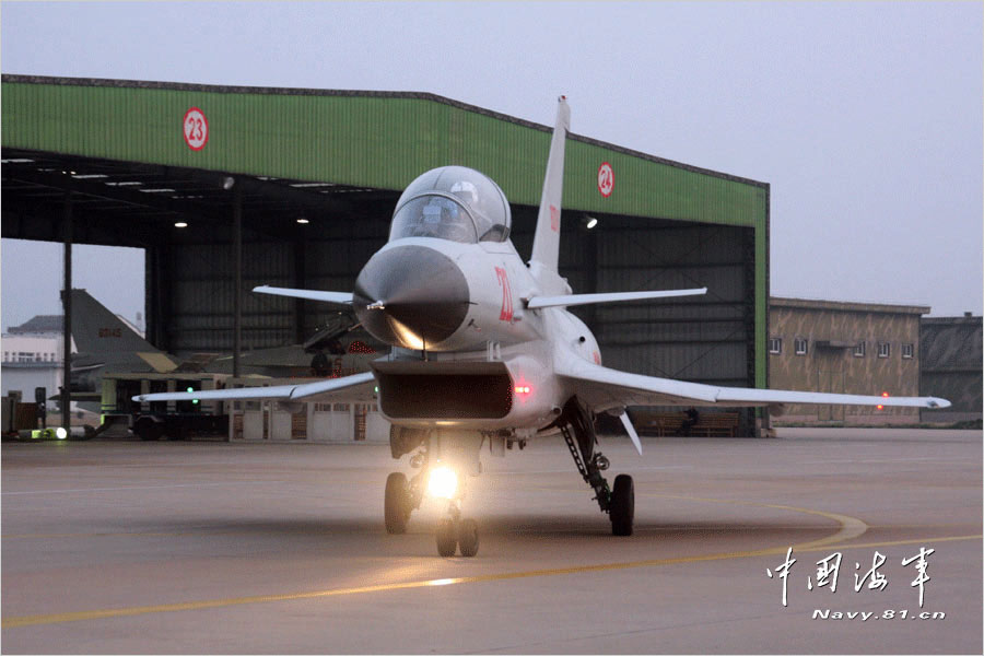 Recently, a flight regiment under the Navy of the Chinese People's Liberation Army (PLAN) organized its new-type fighters to carry out night flight training. [Photo/Chinamil.com.cn] 