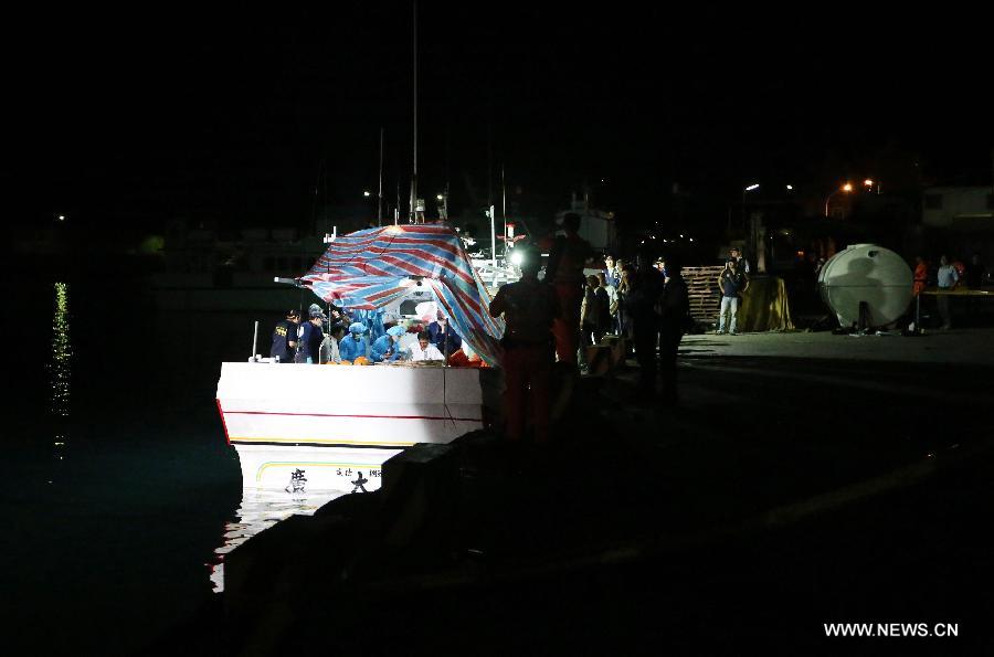 Body of fisherman killed by Philippine coast guard back to Taiwan