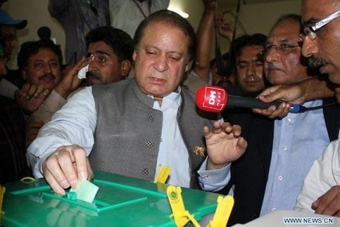 Former Pakistani Prime Minister Nawaz Sharif says his party is close to victory after Saturday's election.