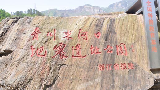 标题图片