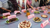标题图片