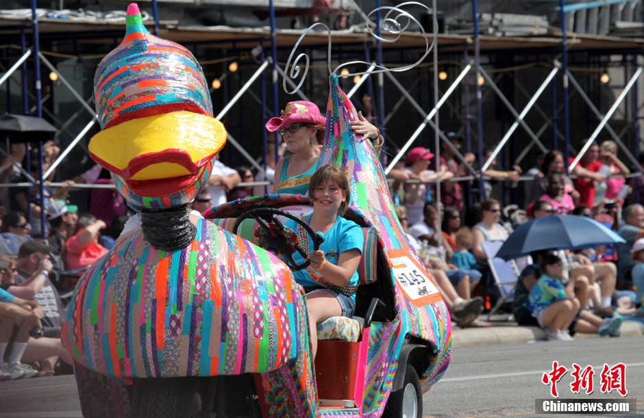 The world's largest art car parade traveled through the city of Houston giving art car-lovers a rare chance to view about 300 art cars of every shape and design imaginable.