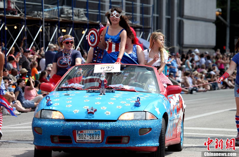 The world's largest art car parade traveled through the city of Houston on Saturday, giving art car-lovers a rare chance to view about 300 art cars of every shape and design imaginable. 