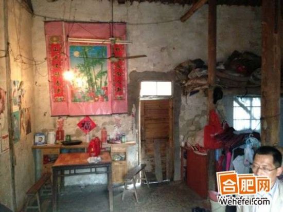 Yuan Liya's home.[Photo/Wehefei.com]