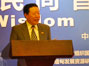 China-Myanmar Round-Table Conference in SW China