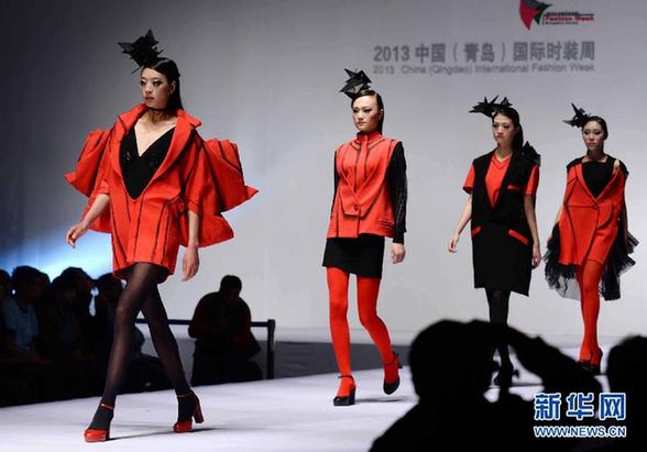 China (Qingdao) Fashion Week kicks off
