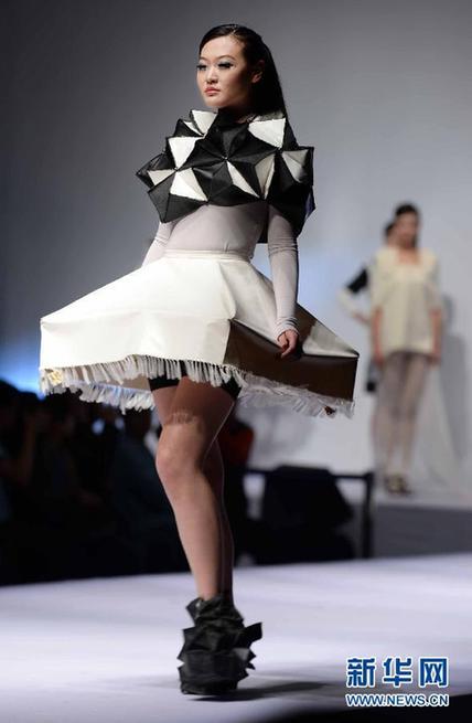 China (Qingdao) Fashion Week kicks off