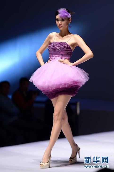 China (Qingdao) Fashion Week kicks off