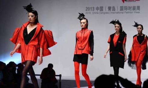 China (Qingdao) Fashion Week kicks off