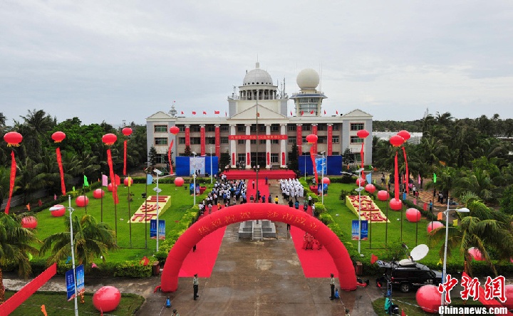 Field survey conducted in Sansha for city planning.[File photo/Chinanews.com]
